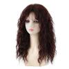 SEVENCOLORS Long Black Wavy Wigs for Women Natural Soft Hair Black Wig with Bangs Synthetic Fluffy Curly Wigs for Daily Party Cosplay(Reddish brown)
