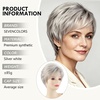 SEVENCOLORS Short Brown Blonde Wigs for White Women Natural Hair Layered Lightweight Wig with Highlights Synthetic Womens Daily Wigs(Silver white)